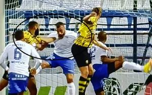 Οργια, Νεάπολη, Επιθετικό, ΑΕΚ +vid, orgia, neapoli, epithetiko, aek +vid