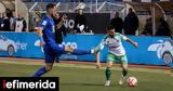 Λεβαδειακός-Λαμία 0-0, Όλα, Βοιωτία,levadeiakos-lamia 0-0, ola, voiotia