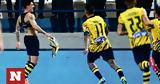 Super League Ιωνικός - ΑΕΚ 1-2, Ολική, Τσούμπερ, 92’,Super League ionikos - aek 1-2, oliki, tsouber, 92’