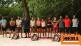 Survivor All Star Spoiler, 1ος,Survivor All Star Spoiler, 1os