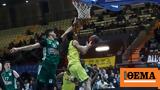 Basket League Λαύριο - Παναθηναϊκός 84-86, Προβλημάτισε,Basket League lavrio - panathinaikos 84-86, provlimatise