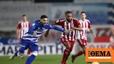 Super League 1 Live Ατρόμητος - Ολυμπιακός 1-1 Β, - Δείτε,Super League 1 Live atromitos - olybiakos 1-1 v, - deite