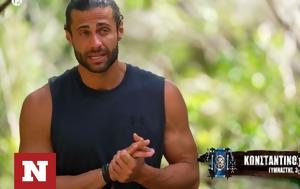 Survivor All Star - Βασάλος, Έχουμε, Ευρυδίκη -, Survivor All Star - vasalos, echoume, evrydiki -