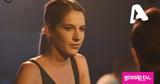 Πένυ Παπαγεωργίου, Σασμό, Η Νάντια,peny papageorgiou, sasmo, i nantia