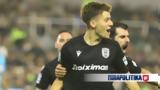 Παναθηναϊκός - ΠΑΟΚ 0-3, Βίντεο,panathinaikos - paok 0-3, vinteo