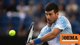 Νόβακ Τζόκοβιτς, Συνεχίστηκε, Australian Open,novak tzokovits, synechistike, Australian Open