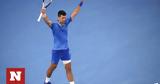 Νόβακ Τζόκοβιτς, Μυστήριο, Australian Open,novak tzokovits, mystirio, Australian Open