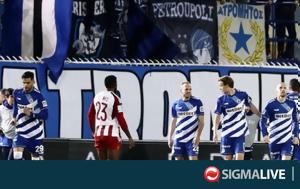 Ατρόμητος, Ολυμπιακός, atromitos, olybiakos