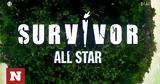 Survivor All Star Spoiler, Αυτοί,Survivor All Star Spoiler, aftoi