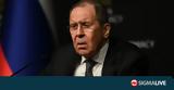 Λαβρόφ, Είμασταν, Έλληνες #45 Συμφώνησαν, ΗΠΑ,lavrof, eimastan, ellines #45 symfonisan, ipa