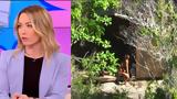 Μαίη Εμμανουηλίδου, Καρολίνα – Μάριο,maii emmanouilidou, karolina – mario
