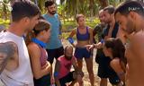 Survivor All Star, Πρόβλημα, Ατζούν – Επιστρέφουν, Ελλάδα,Survivor All Star, provlima, atzoun – epistrefoun, ellada