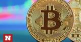 Bitcoin, Ξεπέρασε, 23 000, Σεπτέμβριο,Bitcoin, xeperase, 23 000, septemvrio