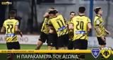 Ιωνικός – ΑΕΚ,ionikos – aek