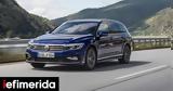 Ετοιμάζεται, Volkswagen Passat - Όλα,etoimazetai, Volkswagen Passat - ola