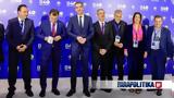 Προεδρία, Δικτύου Βαλκανικών Πόλεων, Αθήνα, Σύνοδος, Τεχνόπολη, Μπακογιάννη, Ιμάμογλου,proedria, diktyou valkanikon poleon, athina, synodos, technopoli, bakogianni, imamoglou