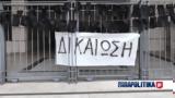 Δίκη Μάτι, Συγκλονίζουν, – Πώς,diki mati, sygklonizoun, – pos