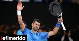 Australian Open, Τζόκοβιτς 3-0, Ντε Μινόρ,Australian Open, tzokovits 3-0, nte minor