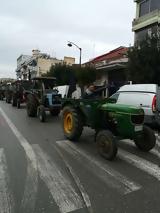 Τρίκαλα, Αγροτικό,trikala, agrotiko