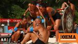 Survivor All Star, Nέα, - Πόσοι,Survivor All Star, Nea, - posoi