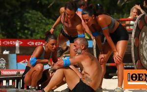 Survivor All Star, Nέα, - Πόσοι, Survivor All Star, Nea, - posoi