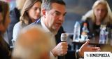 Τσίπρας, Δέσμευση, 13η,tsipras, desmefsi, 13i