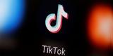 TikTok, Παππούδες,TikTok, pappoudes