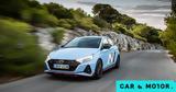Hyundai, 20 N -Πότε,Hyundai, 20 N -pote