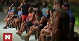 Survivor All Star, Ατζούν, Μάριο-Καρολίνα,Survivor All Star, atzoun, mario-karolina