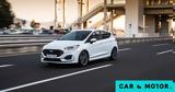 Καινούργιο Ford,kainourgio Ford
