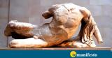 Sunday Times – Ελληνας, Γλυπτά, Παρθενώνα,Sunday Times – ellinas, glypta, parthenona