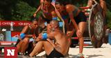 Survivor All Star Spoiler 231, Ποια, – Αυτός,Survivor All Star Spoiler 231, poia, – aftos