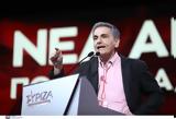 Τσακαλώτος, Μητσοτάκη,tsakalotos, mitsotaki