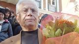 Νίκου Ξανθόπουλου, ΑΕΚ,nikou xanthopoulou, aek