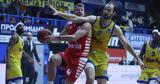 Περιστέρι-Ολυμπιακός 86-87, Γουόκαπ,peristeri-olybiakos 86-87, gouokap