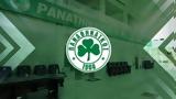 Παναθηναϊκός,panathinaikos