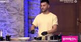 MasterChef, Λιώσαμε, Κουτσόπουλο,MasterChef, liosame, koutsopoulo