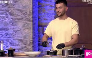 MasterChef, Λιώσαμε, Κουτσόπουλο, MasterChef, liosame, koutsopoulo