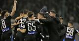 ΠΑΟΚ, Ασφαλώς,paok, asfalos