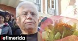 Νίκος Ξανθόπουλος, Σήμερα, Α΄ Νεκροταφείο,nikos xanthopoulos, simera, a΄ nekrotafeio