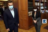 Ποια, Αλέξης Τσίπρας, Σακελλαροπούλου - H,poia, alexis tsipras, sakellaropoulou - H