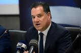 Τροχαίο, Άδωνι Γεωργιάδη, Αθήνας,trochaio, adoni georgiadi, athinas