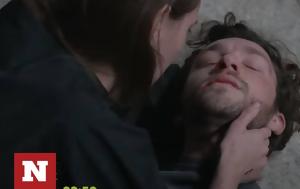Μαύρο Ρόδο Spoiler, Πέτρος, Ελισάβετ, mavro rodo Spoiler, petros, elisavet