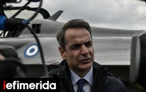 Τανάγρα, Μητσοτάκης, 5ου F-16 VIPER, tanagra, mitsotakis, 5ou F-16 VIPER