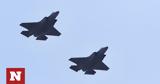 Στέιτ Ντιπάρτμεντ, F-35, Τουρκία,steit ntipartment, F-35, tourkia