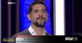 MasterChef 2023, Αποκλειστικό,MasterChef 2023, apokleistiko