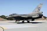 Ελλάδα, F-16 Viper –, Αμερικανοί, F-35,ellada, F-16 Viper –, amerikanoi, F-35