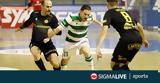Τελική, Πρωταθλήματος Futsal,teliki, protathlimatos Futsal