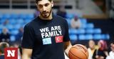 Ενές Καντέρ, Φοβάμαι, Ερντογάν,enes kanter, fovamai, erntogan