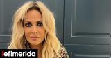 Άννα Βίσση, -Το, 50 [εικόνες],anna vissi, -to, 50 [eikones]